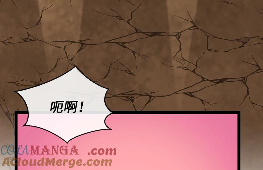 第313页