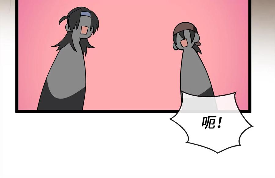 第314页