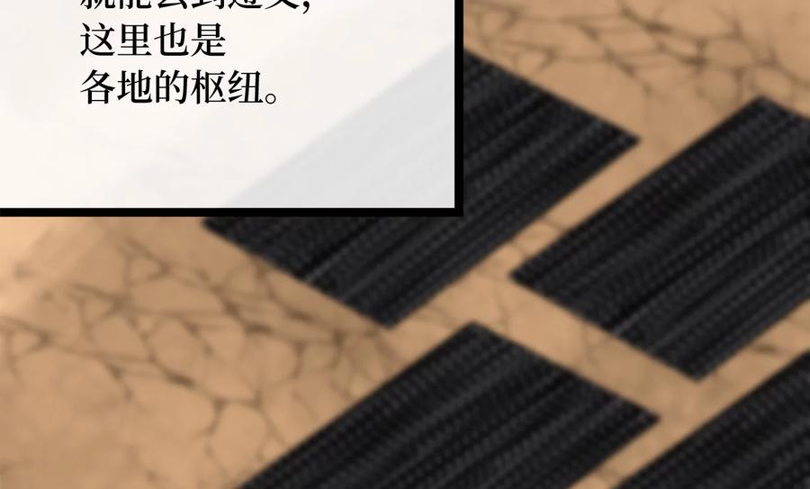 第192页