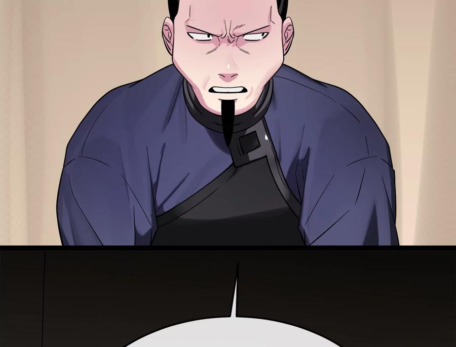 第196页