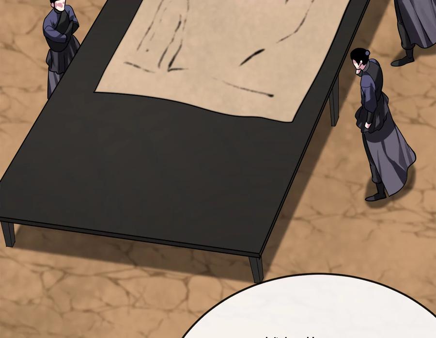 第199页