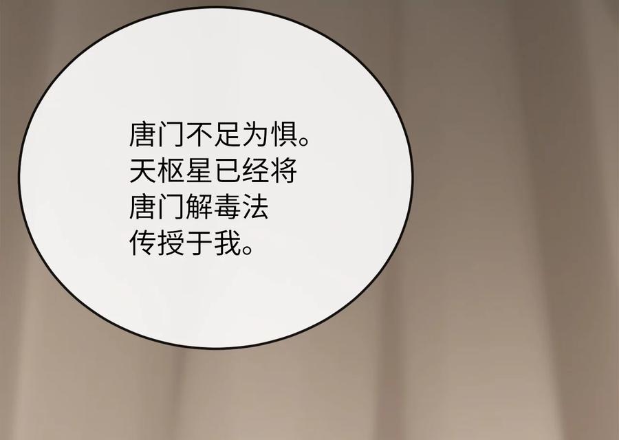 第216页