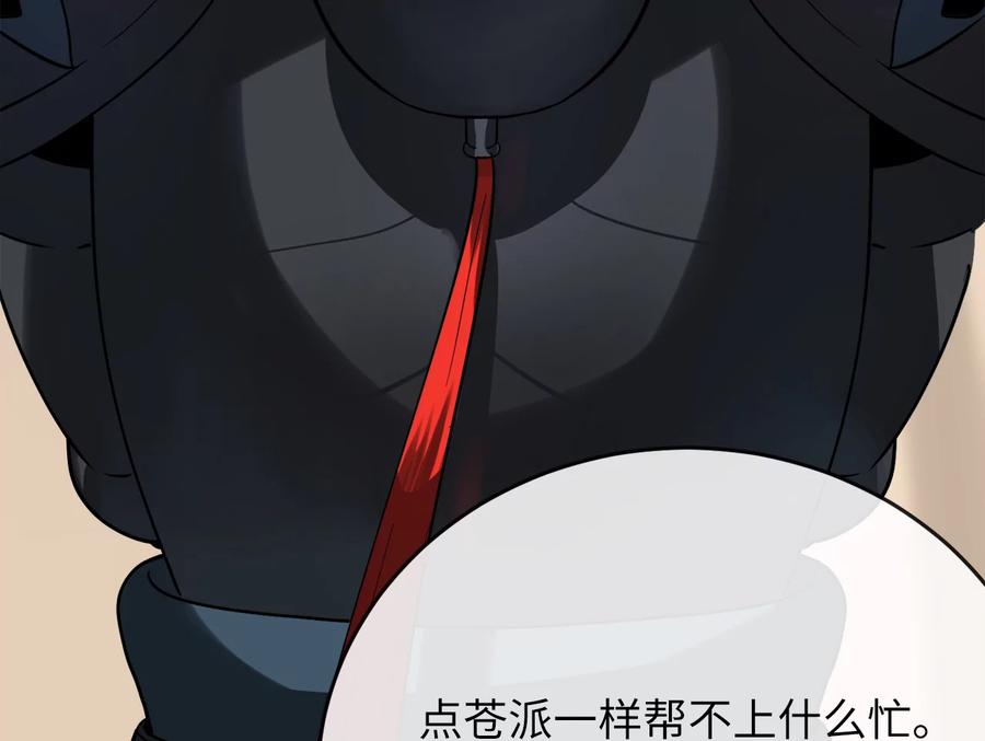 第218页