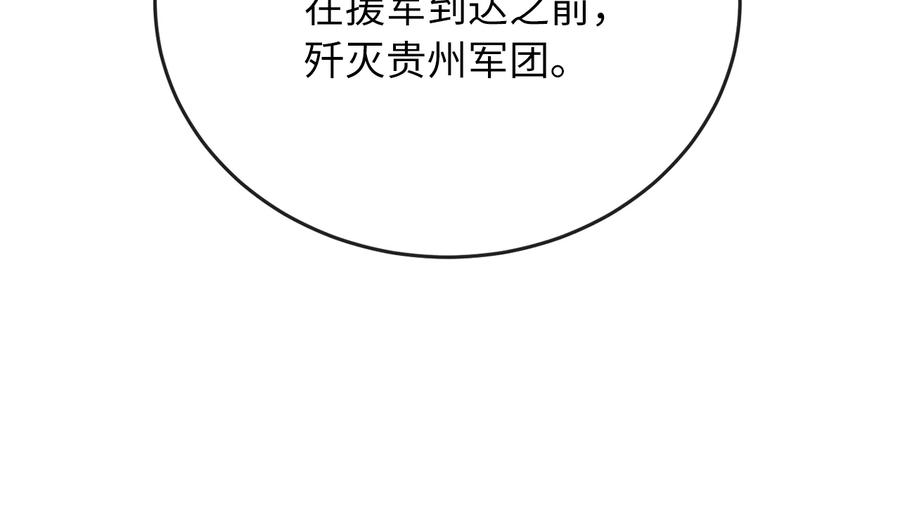 第226页