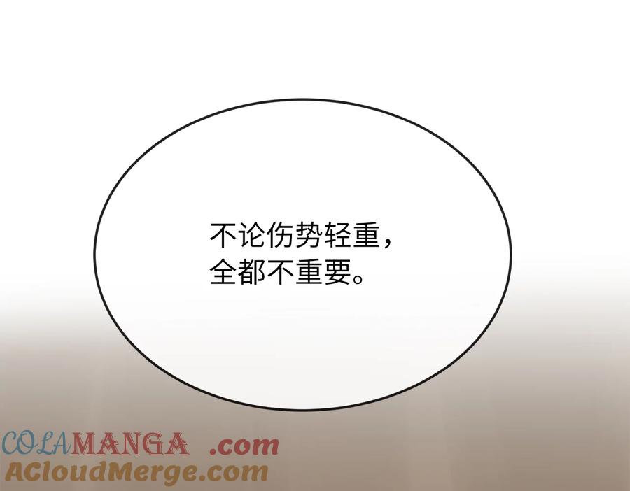 第229页