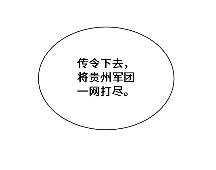 第232页