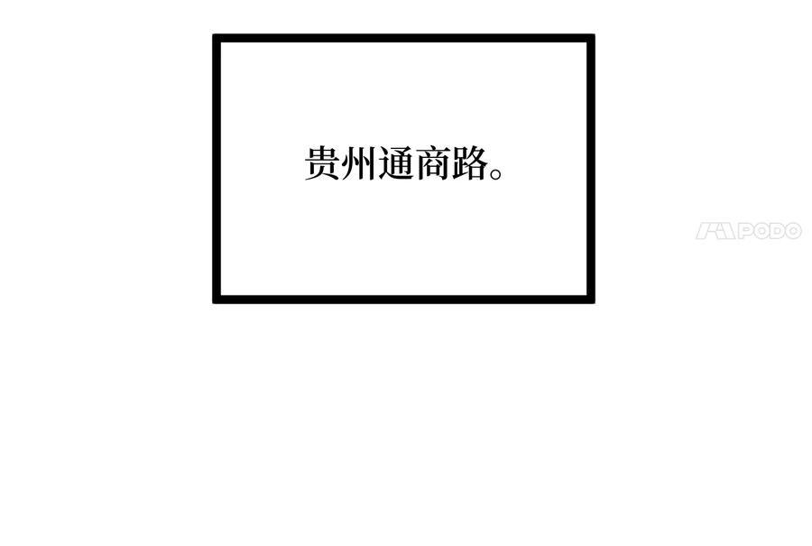 第235页