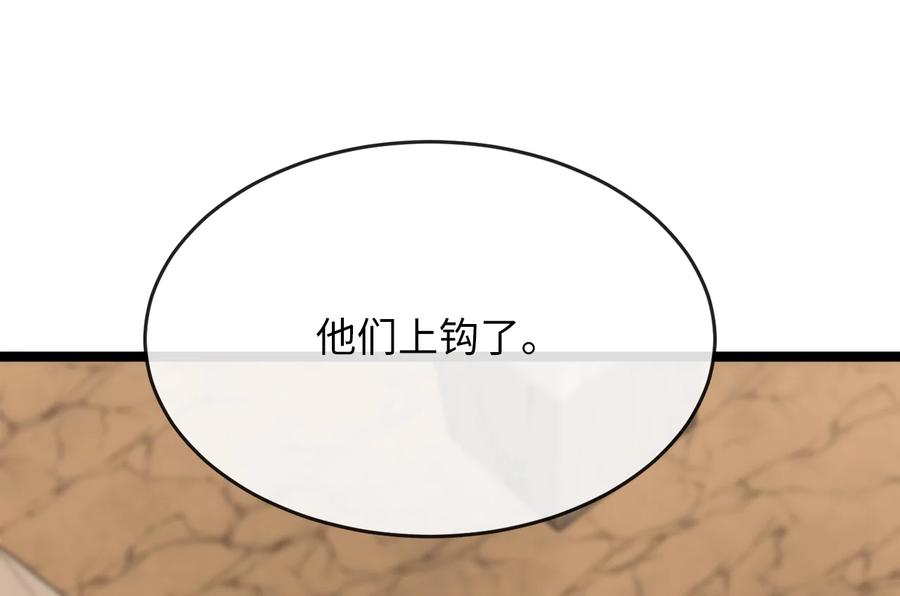 第236页