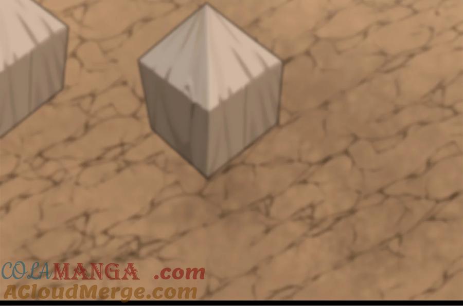第237页