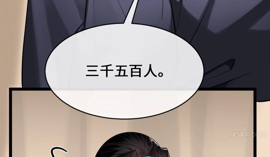 第242页