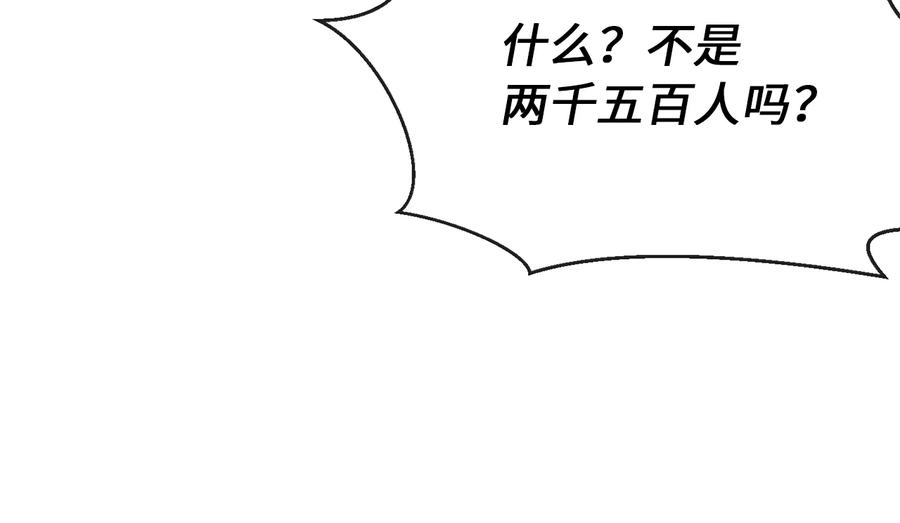 第244页
