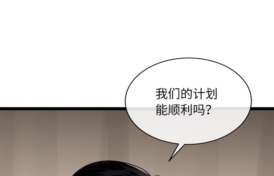 第248页