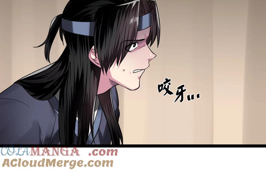 第249页