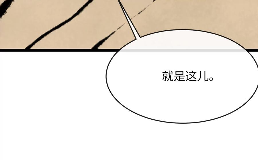 第254页