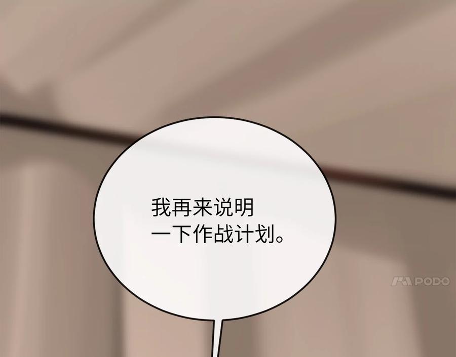 第262页
