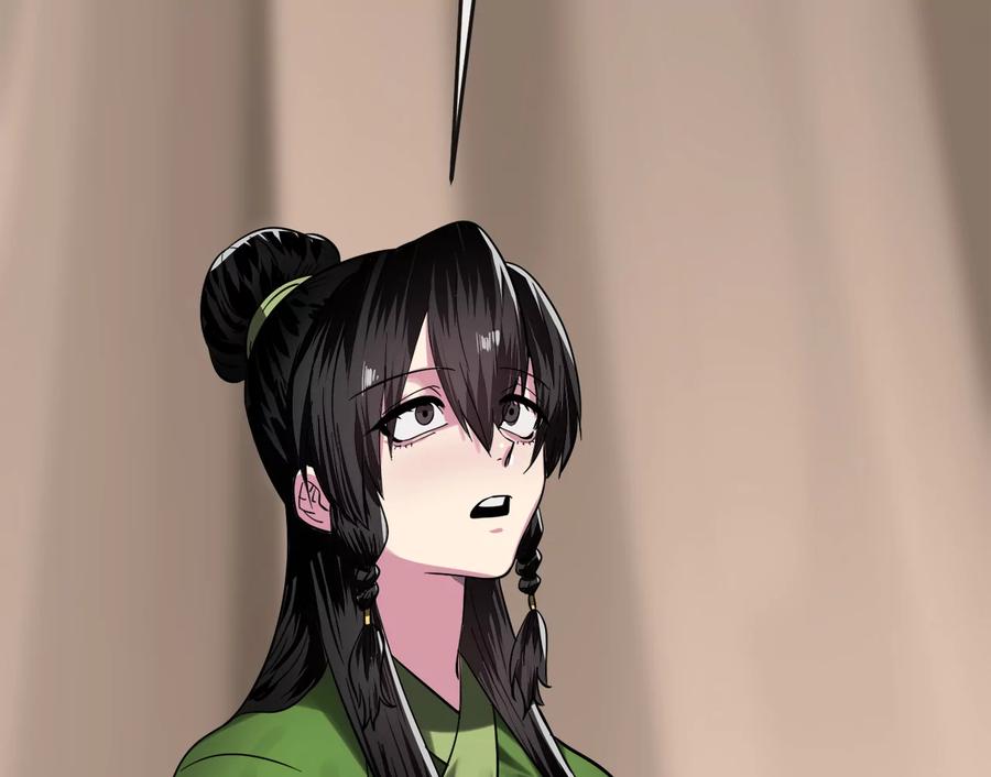 第263页