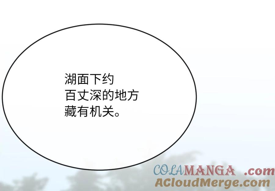 第265页