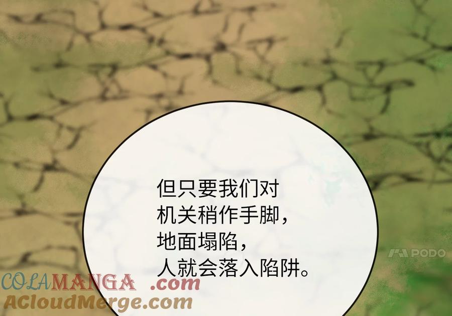 第269页