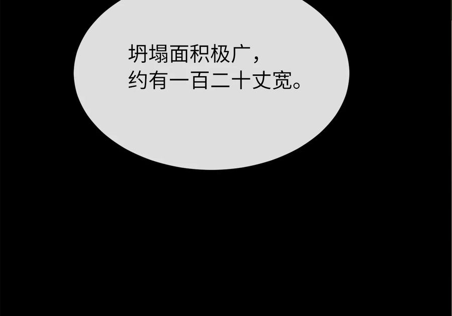 第271页