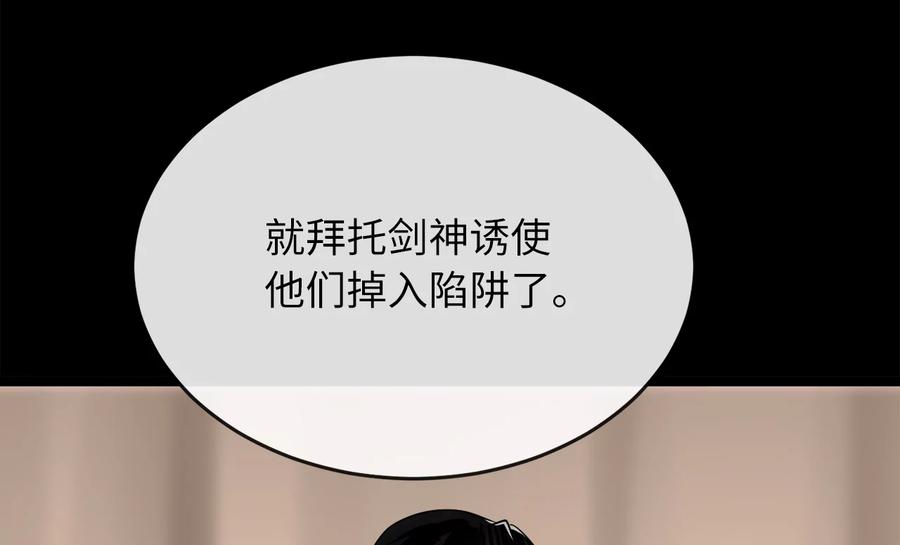 第274页