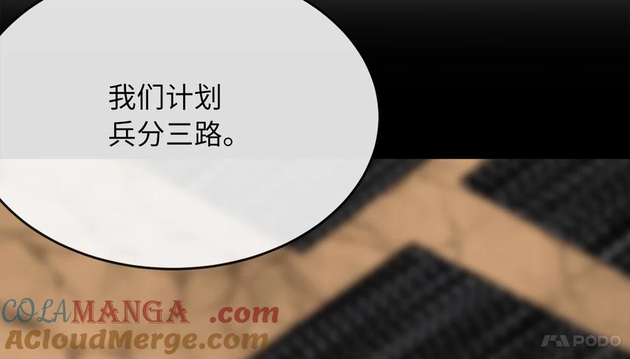 第277页