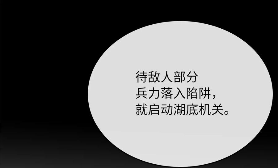 第282页