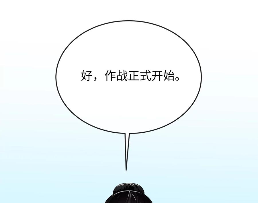 第286页
