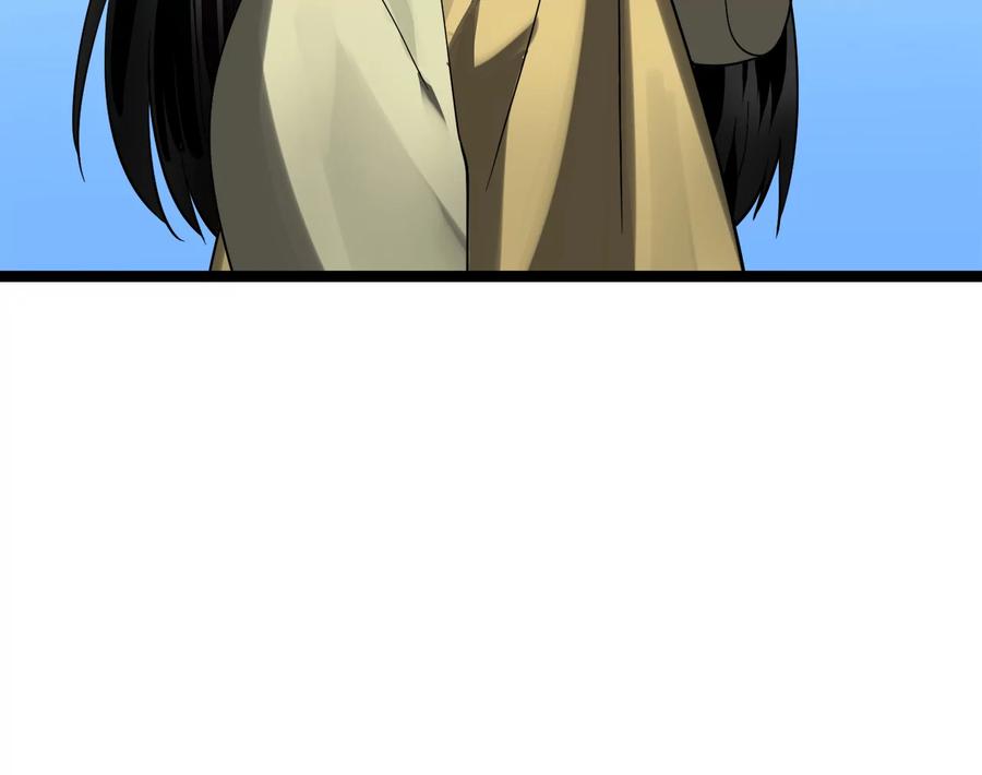 第288页