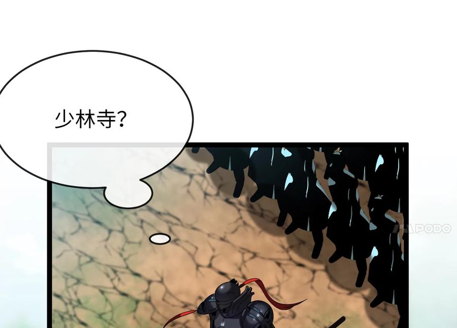 第296页