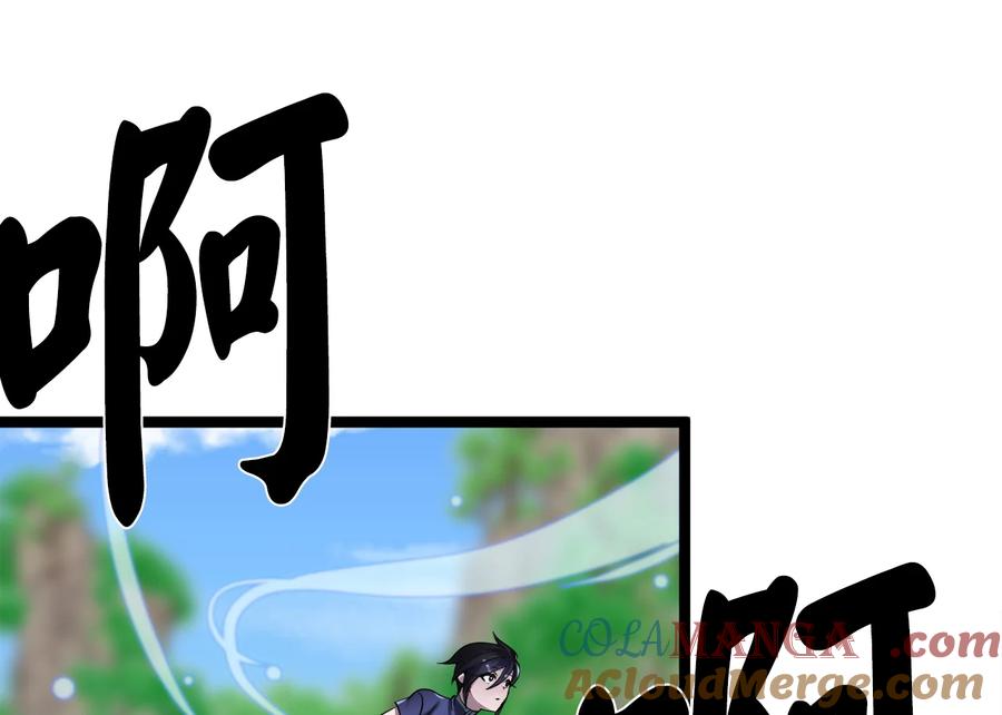 第181页