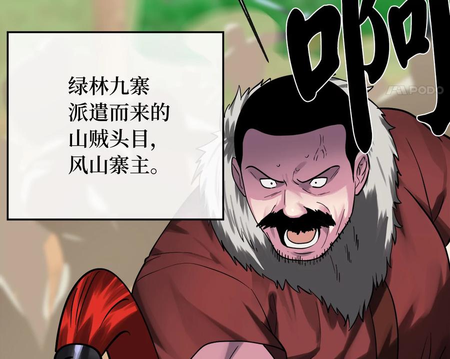 第187页