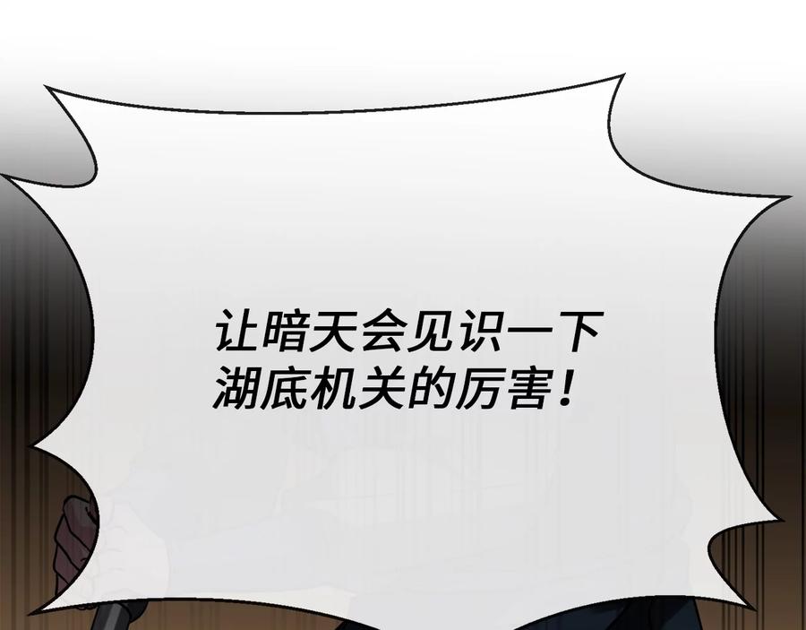 第200页