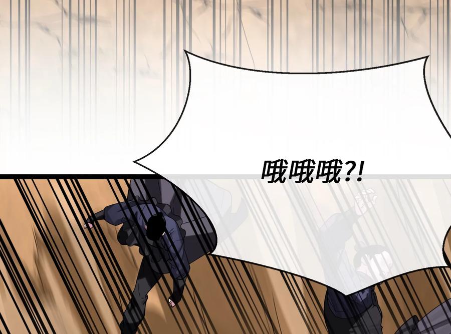 第211页