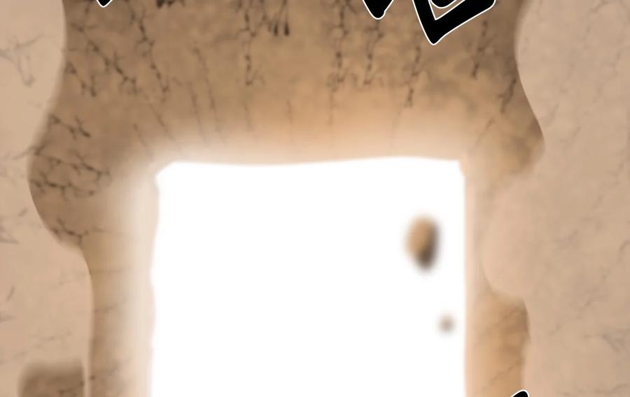 第230页