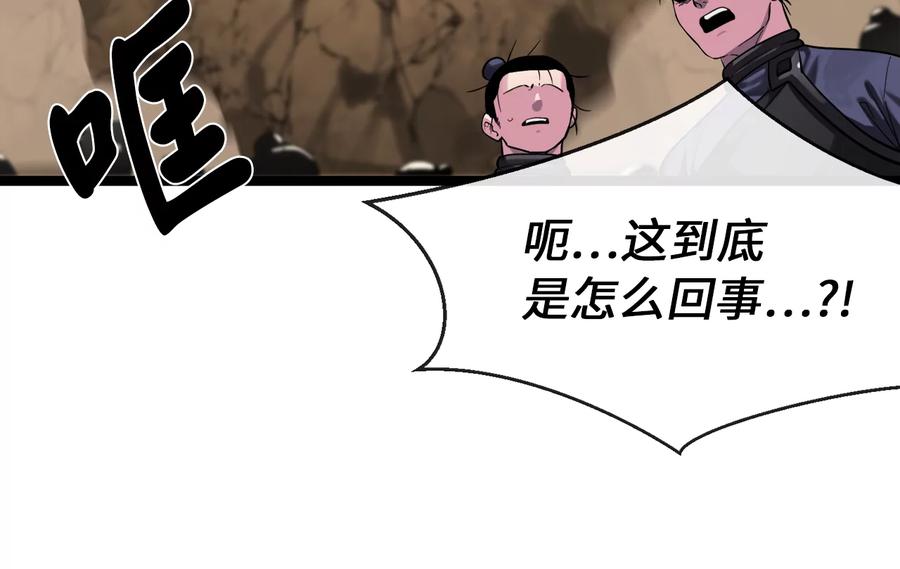 第232页
