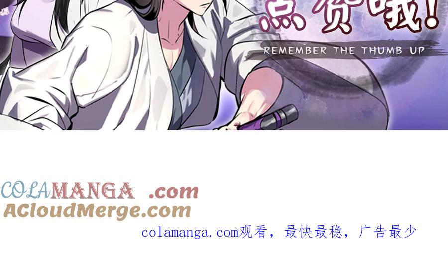 第237页