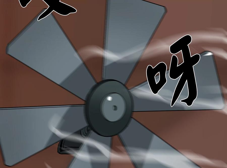 第170页