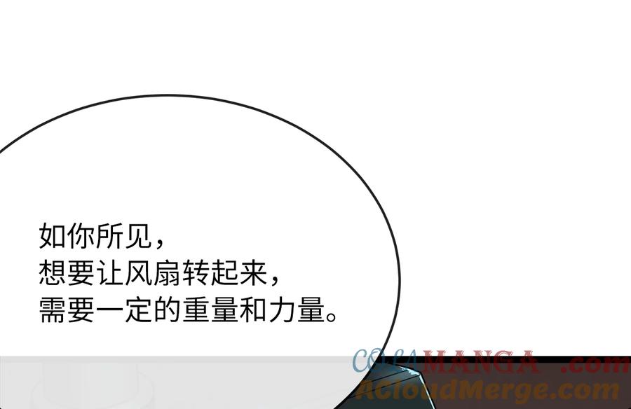 第181页