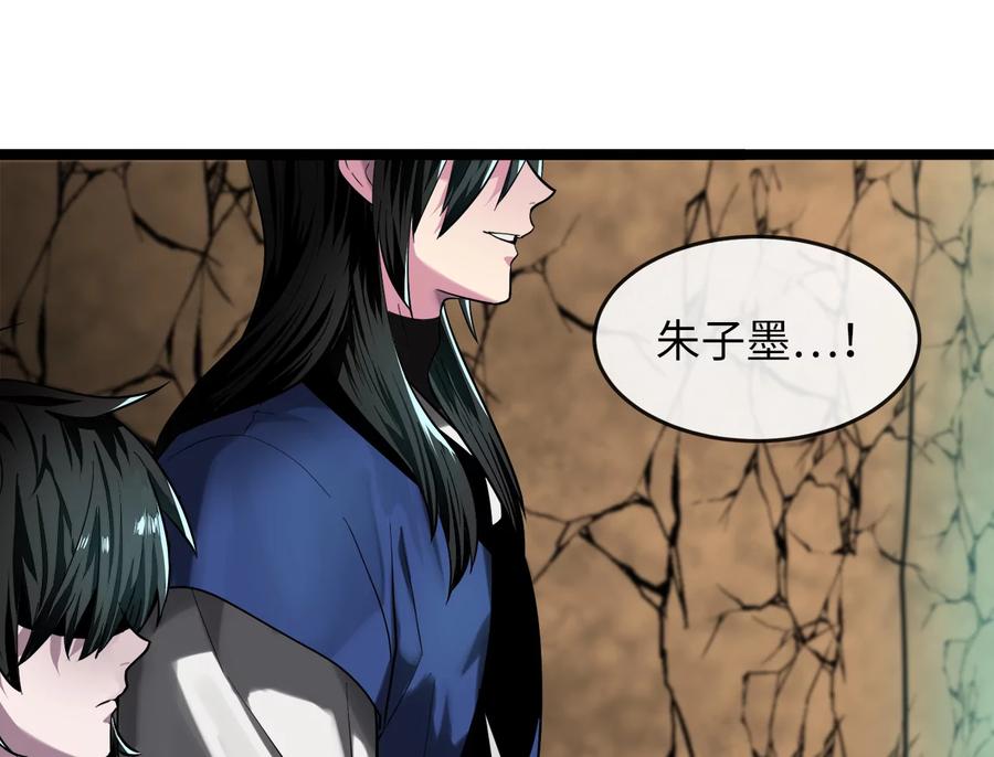 第203页