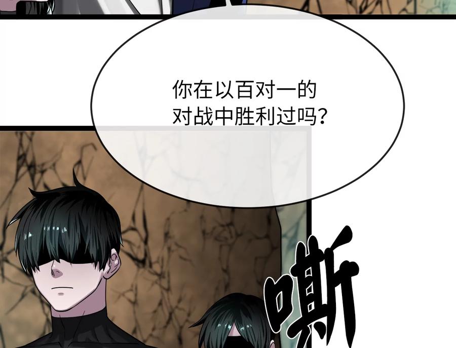 第204页