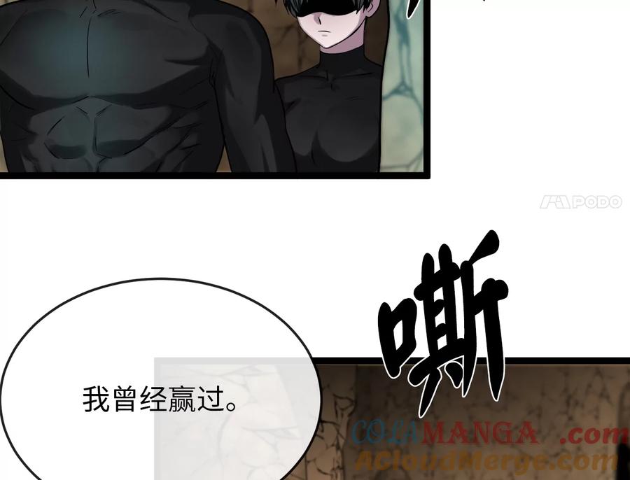 第205页