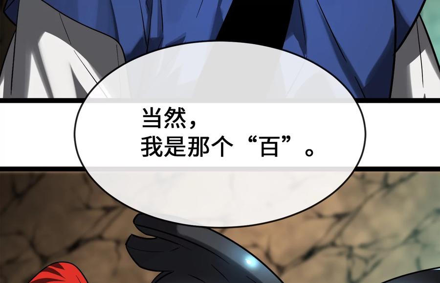 第214页