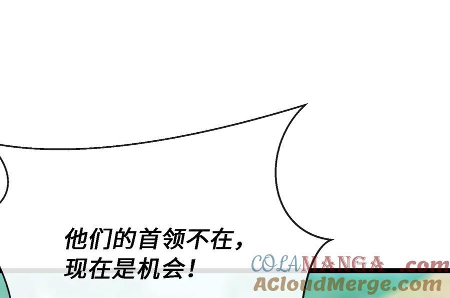 第221页