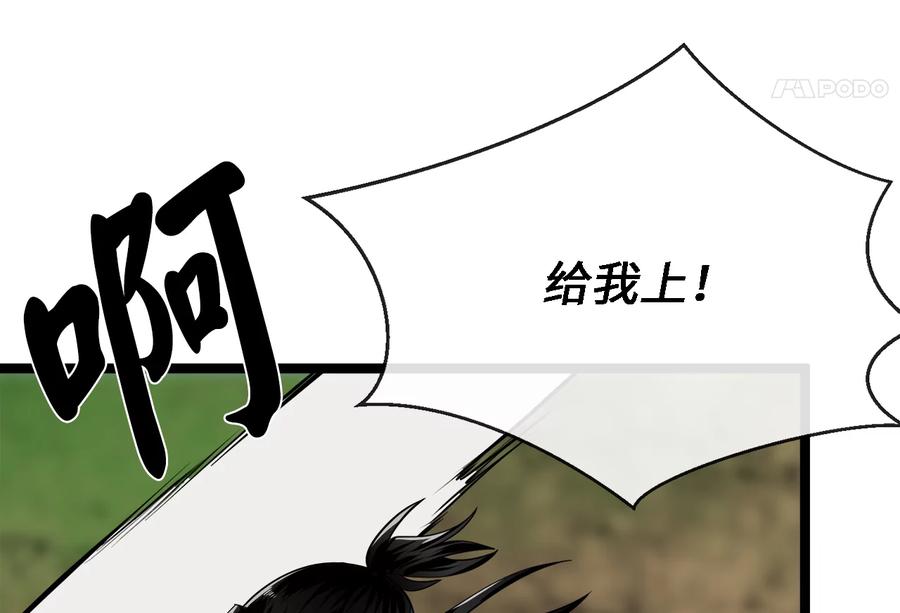 第224页