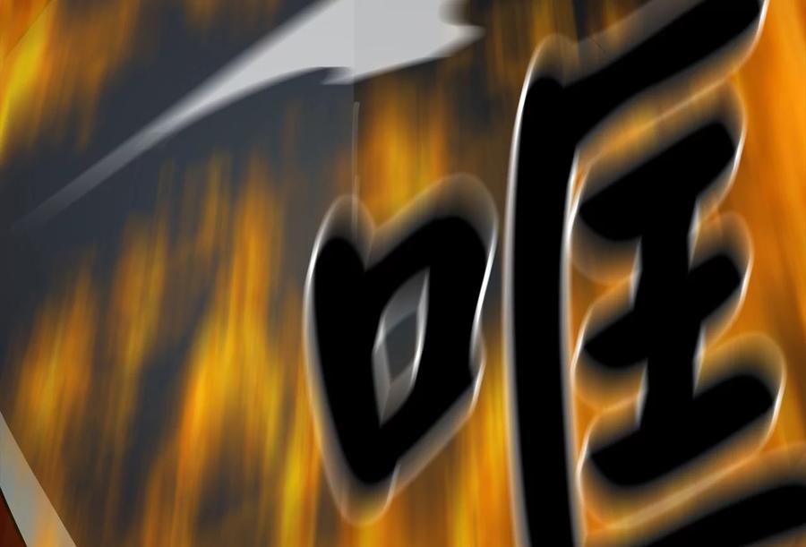 第178页
