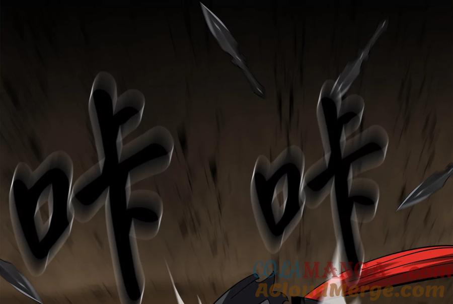 第209页