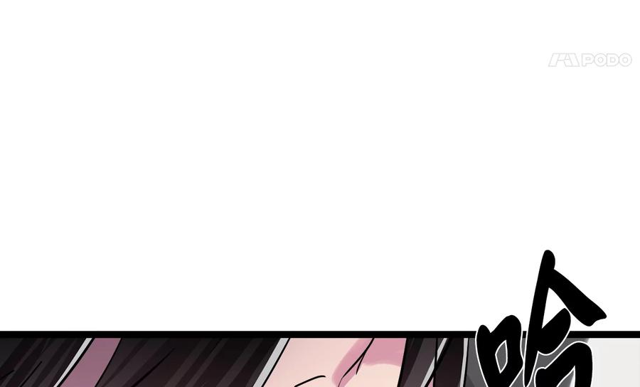 第220页