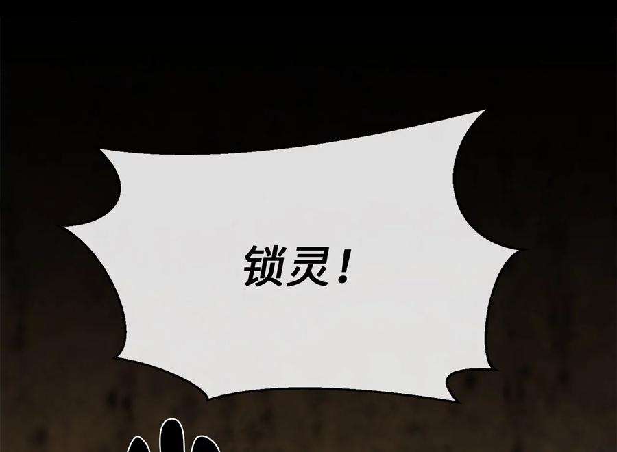 第223页