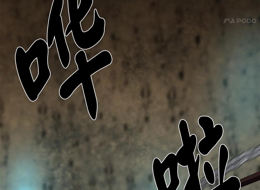 第224页