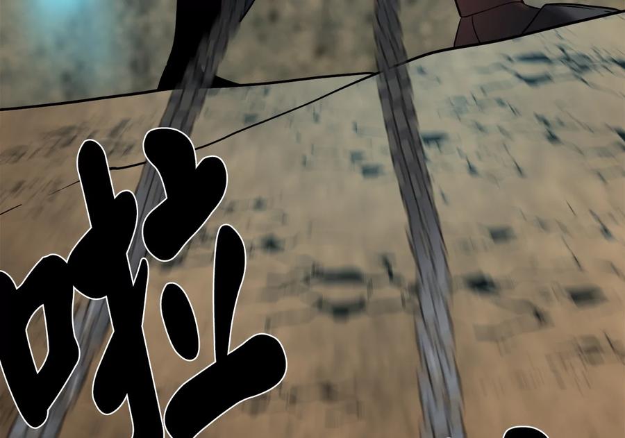 第226页